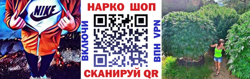 Наркота Новый Уренгой COCAIN  Амфетамин  ГАШИШ  Экстази  МАРИХУАНА  МЕФ  Альфа ПВП 