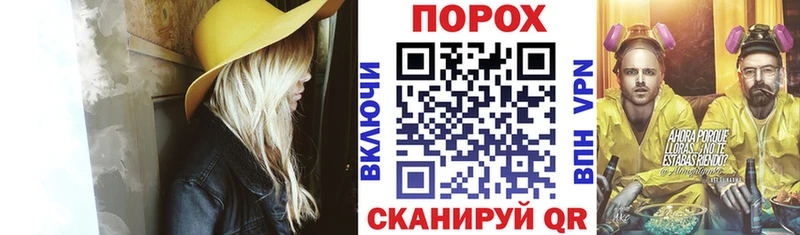 где найти наркотики  Новый Уренгой  Amphetamine Premium 