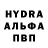 КЕТАМИН VHQ Teti Denu