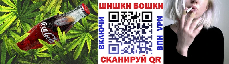 закладка  Новый Уренгой  Печенье с ТГК марихуана 