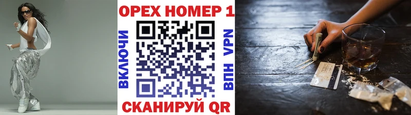 Cocaine Fish Scale  Новый Уренгой 