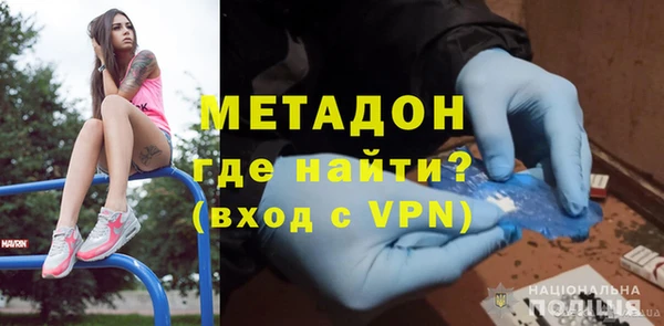 твердый Елабуга