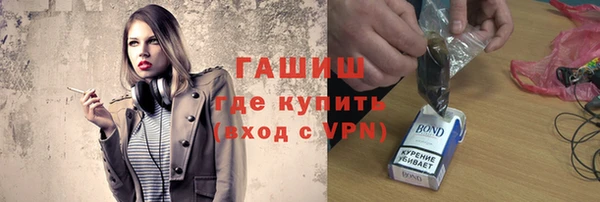 МДПВ Елизово