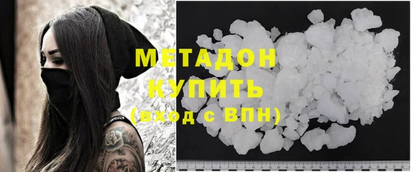 мефедрон мука Кукмор