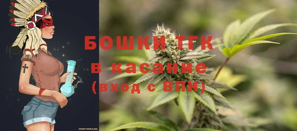 2c-b Кулебаки