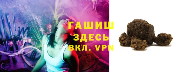 не бодяженный Нягань