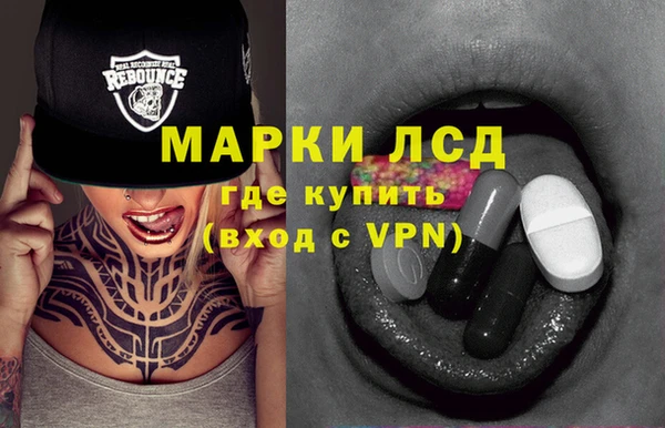герыч Ельня