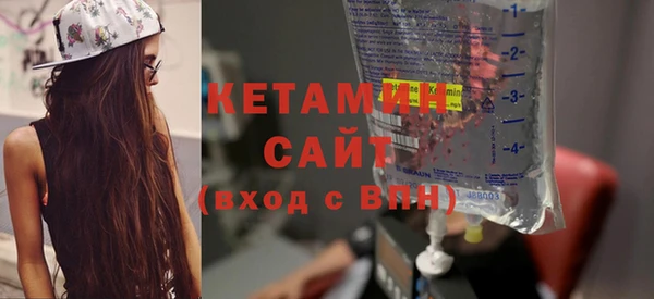 мефедрон мука Кукмор