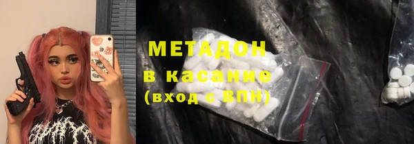 гашик Лагань