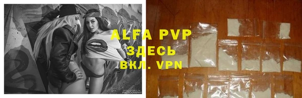 не бодяженный Михайлов