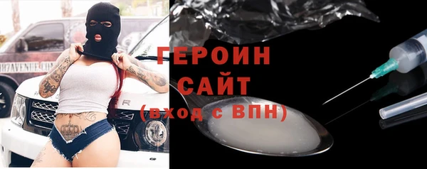 альфа пвп Куйбышев
