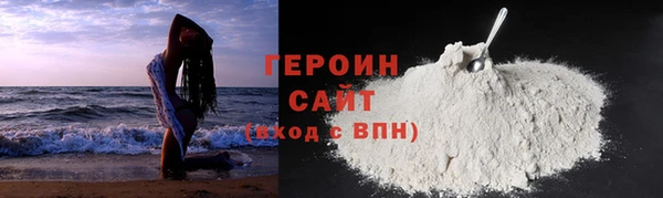 альфа пвп Куйбышев