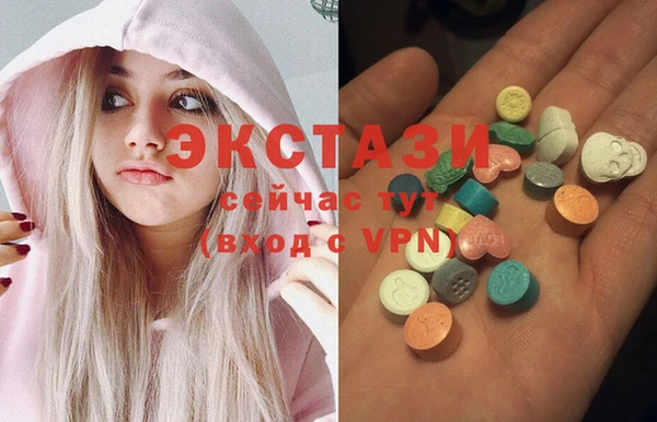 мефедрон мука Кукмор