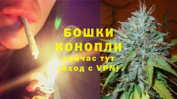 мефедрон мука Кукмор