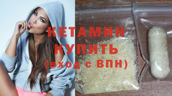 альфа пвп Куйбышев