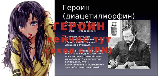 мефедрон мука Кукмор