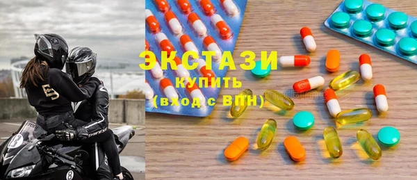 мяу мяу мука Михайловск