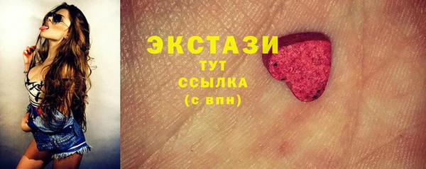 мефедрон мука Кукмор