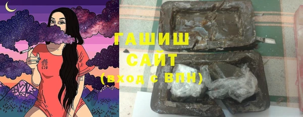 2c-b Кулебаки