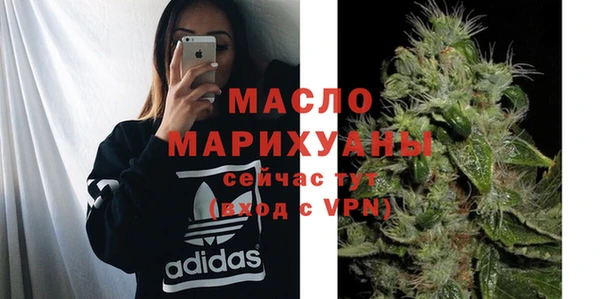 мефедрон мука Кукмор