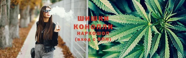 2c-b Кулебаки