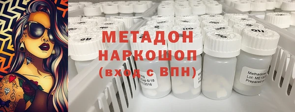 мефедрон мука Кукмор