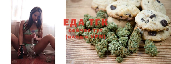 2c-b Кулебаки