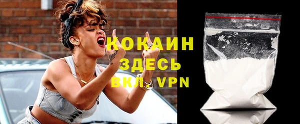 2c-b Кулебаки