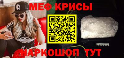 мдма Конаково