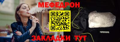 гашиш Комсомольск-на-Амуре