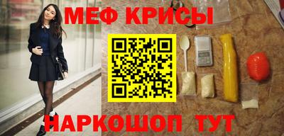 мдма Конаково