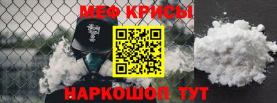гашиш Комсомольск-на-Амуре