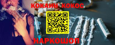 мдма Конаково