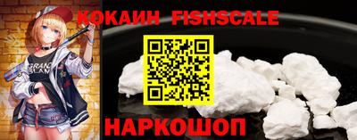 гашиш Комсомольск-на-Амуре