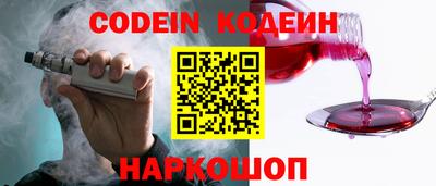 ECSTASY Коммунар