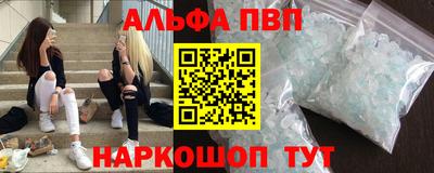 гашиш Комсомольск-на-Амуре