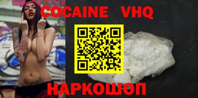 ECSTASY Коммунар