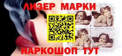 мдма Конаково