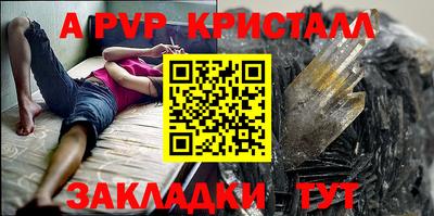 ECSTASY Коммунар