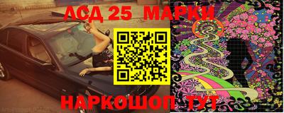 гашиш Комсомольск-на-Амуре