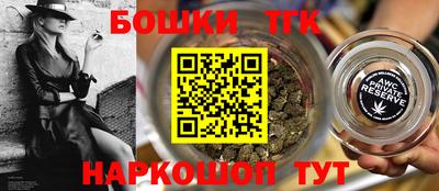 ECSTASY Коммунар