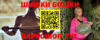 мдма Конаково