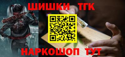 мдма Конаково