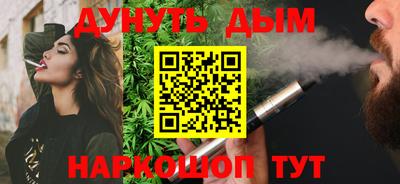 ECSTASY Коммунар