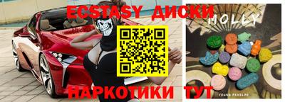 гашиш Комсомольск-на-Амуре