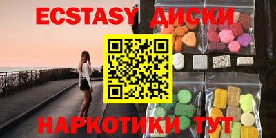 мдма Конаково