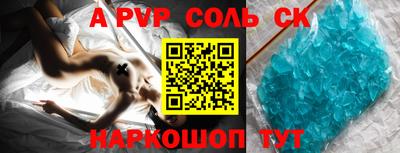 гашиш Комсомольск-на-Амуре