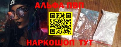 гашиш Комсомольск-на-Амуре