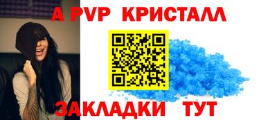 ECSTASY Коммунар