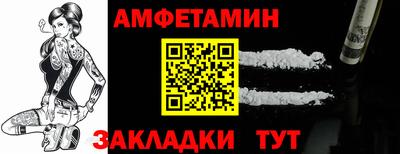 гашиш Комсомольск-на-Амуре
